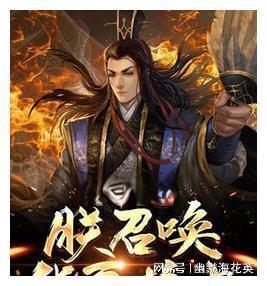 失踪的书籍