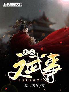 知道鸭为什么要高薪聘请内容鉴定师？游戏画面