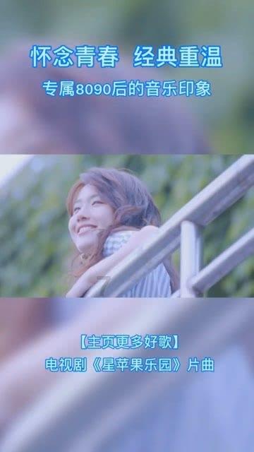 甘州强化数据管理规范事业单位岗位聘用备案