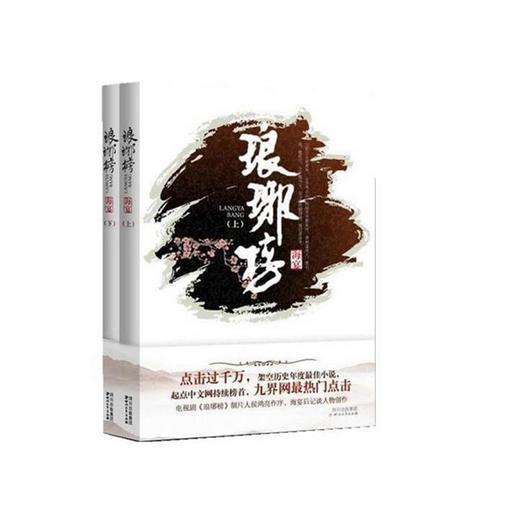 海军勤务学院:聚力打造思政“一堂好课”