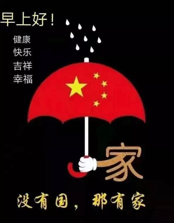 攀枝花市机关事务服务中心开展春节前公务用车安全管理使用专项检查