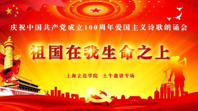 泳者无畏暖沙溪
