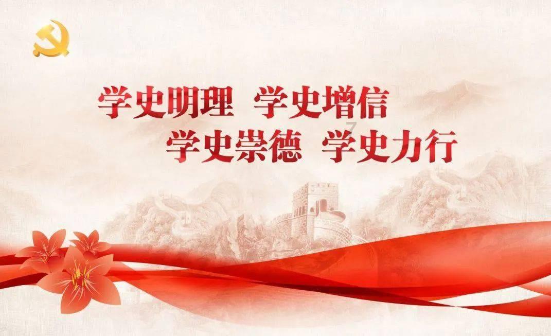 公主的阅读区