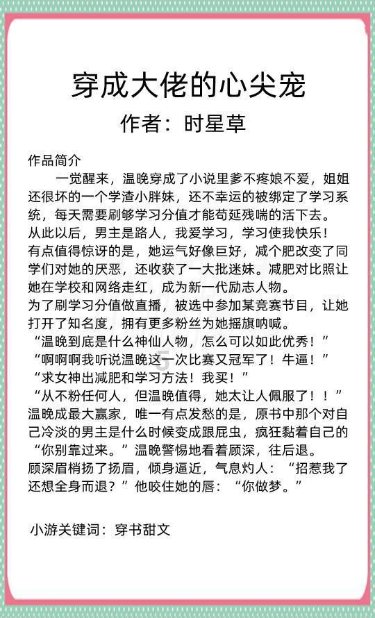 铭瑄首发YTX背插主板：异常干净 只需899元